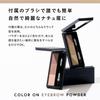 Brilliage Color On Eyebrow Powder Pinkish Brown [Brand Produced by Chiaki Shimada]