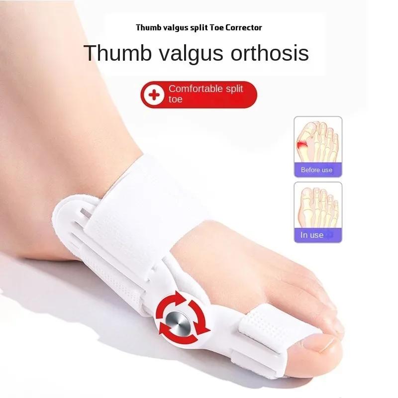 Valgus Corrector Bunions For Toes Corrector Foot Finger Separator Toe Separator Foot Care Haluksy Bunion Corrector