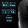 OUSEITECH X AJAZZ AJ179 APEX Wireless Gaming Low Lightweight OLED Display with Magnetic Charging 30000 750 8K Polling 50G DPI Cooling Ergonomic Design