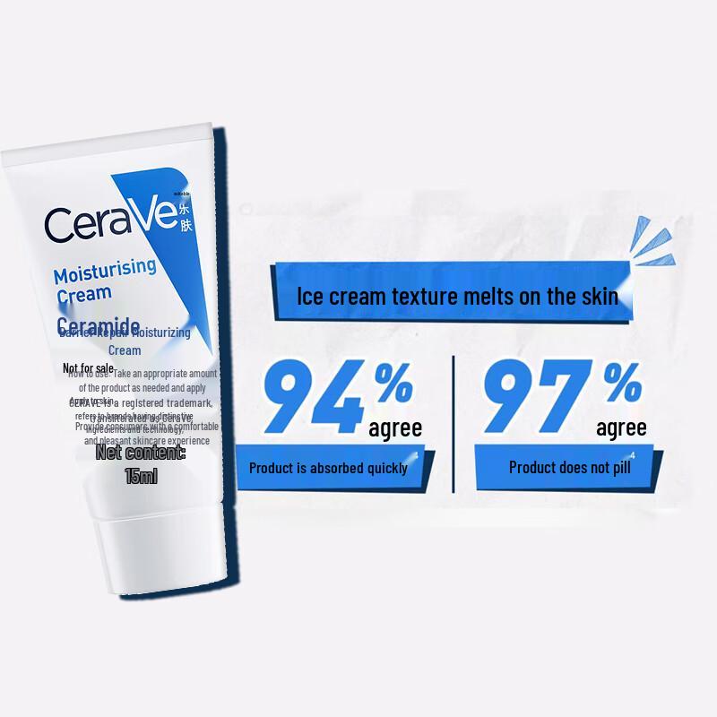 CeraVe Ceramide Barrier Repair Moisturizing Cream