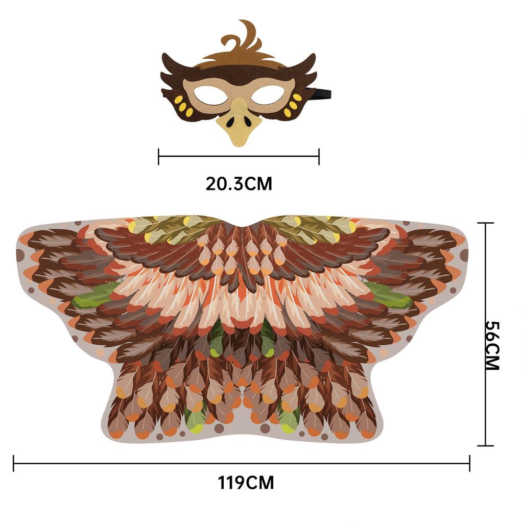 Kids Costume Accessory With Wings And Sewn Details For Holiday Celebrations
