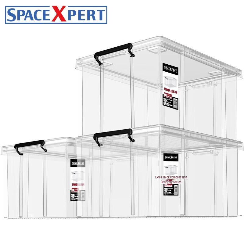 SPACEXPERT Outdoor Plastic Storage Box