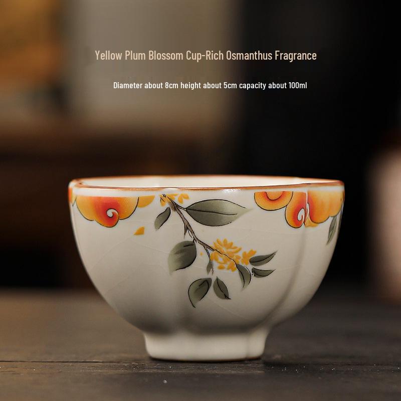 Ru Ware Ceramic Kung Fu Tea Tasting Cup