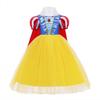 Foreign Trade Cross-border Snow White COS Dress Fashion Fluffy Yarn Cloak Girls Show Princess Dress NN63