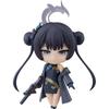 Good Smile Company Blue Archive -Blue Archive- Nendoroid Ryuka Kisaki Plastic Painted Movable Figure Non-Scale Dedicated Base Included Height 100mm