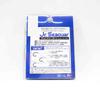 Seaguar Fluorocarbon JR Leader Line 50m Size 3 12lb 0.285mm (2275)