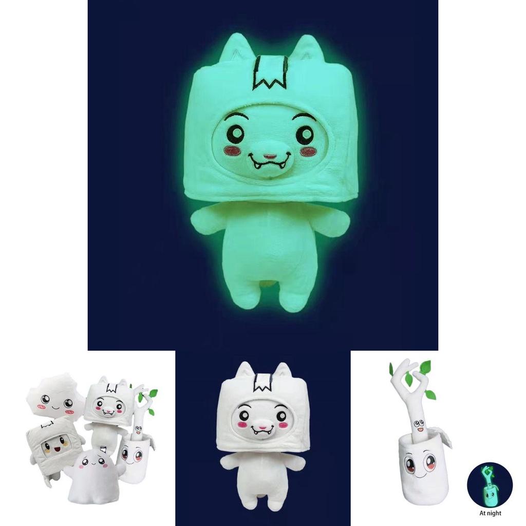 Animation Kawaii Lankybox Luminous Plush Toy Fox Square Box Stone Soft Filled**