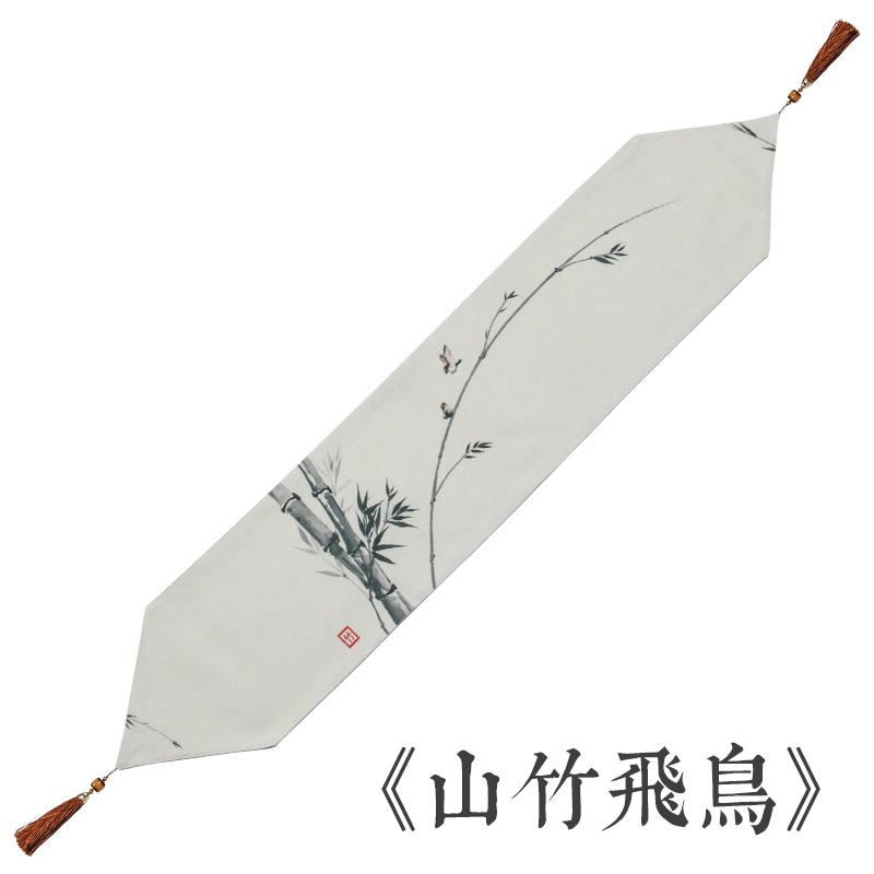 Tea Table Flag Tea Table Cloth New Chinese Tea Table Tea Table Cloth Art Long Table Towel Chinese Style Zen Table Flag
