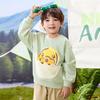 B.Duck Kids' Casual Pullover Sweatshirt