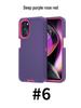 2023 Moto G 5G Three-in-One Protective Case - Drop-Proof, Cross-Border Compatible (Fits 2022 Model)