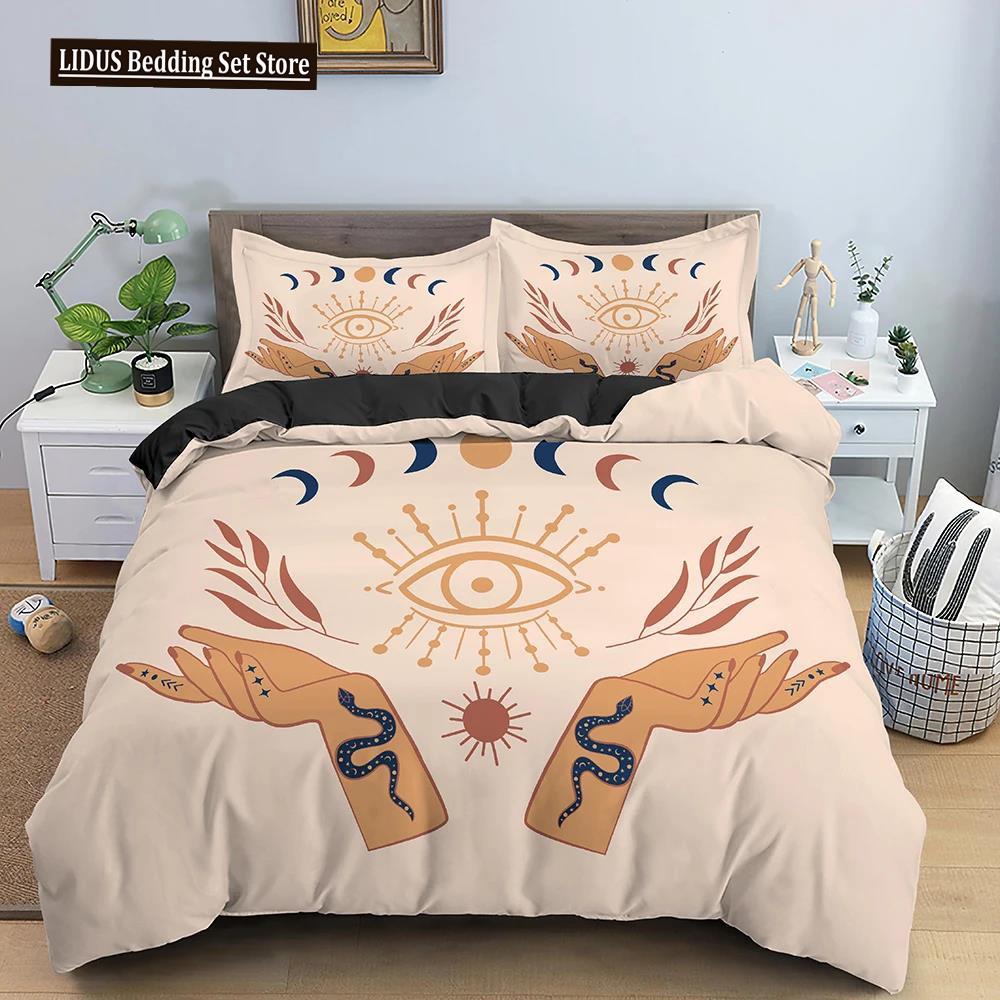 Sun And Moon Duvet Cover Set Exotic Mandala Divination Theme Queen King Size Quilt Cover 2/3Pcs Soft Polyester Comforter Cover