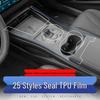 Transparent Interior Film for BYD Seal EVI Console Screens - Fits 25 Models