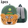 Sports Meet Animal Children Plush Backpack Storage Shoulder Bag Fashion Gift