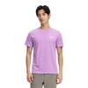 New Nike T Shirt Men's Impact Purple AR4999-591