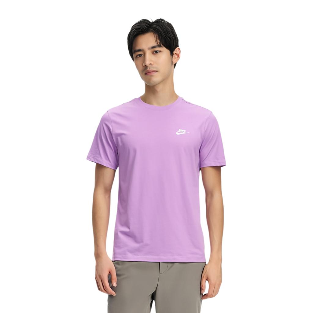 New Nike T Shirt Men's Impact Purple AR4999-591