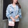 Korean  Women'S Cute Heart Sling Bag