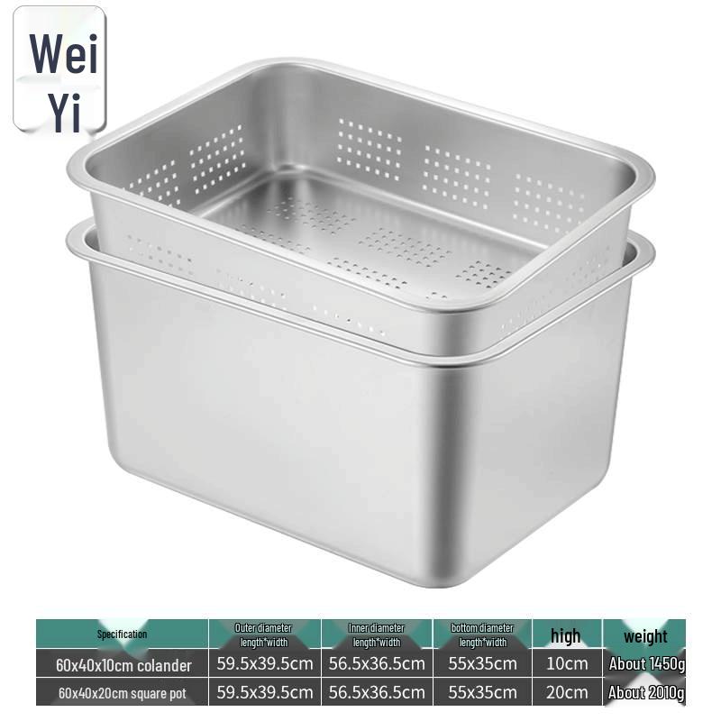 Weiyi 304 Stainless Steel Deep Perforated Drain Basin & Solid Pan Set