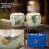 Chaxun Celadon Tea Bowl Gift Set