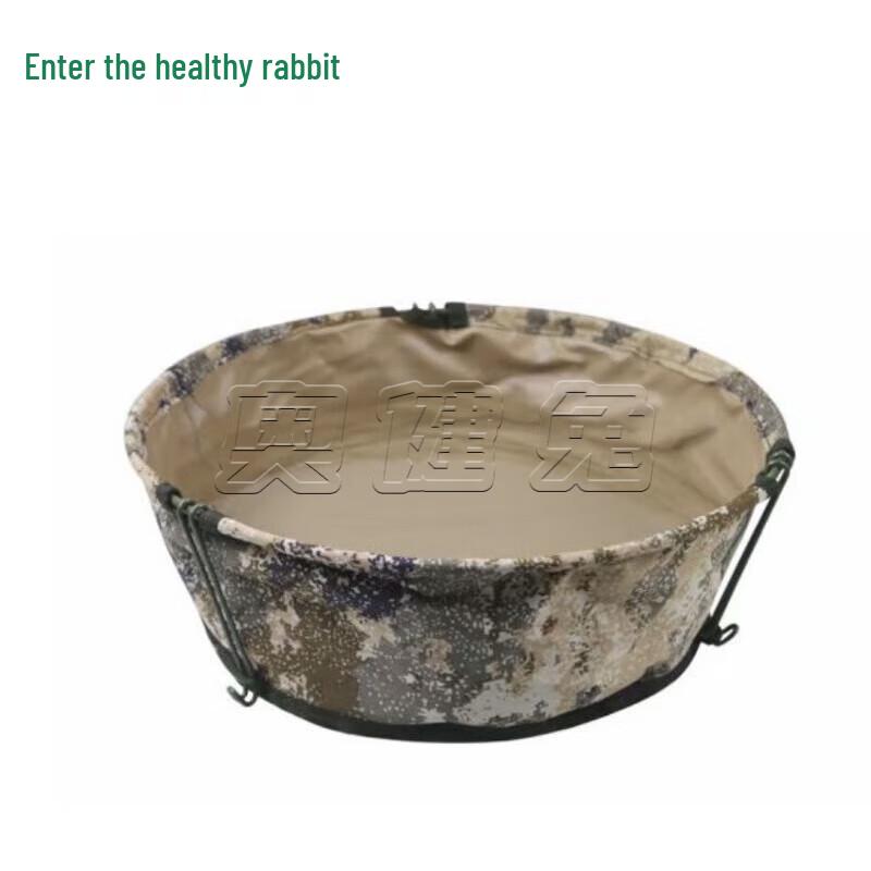 Ajian Rabbit Tactical Camouflage Outdoor Water Gear