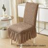 1pc Skirt Chair Cover for Dining Room Banquet Wedding Stretch Washable Seat Slipcover Home Decor Anti-dirty Elastic