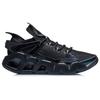 Li Ning Essence 2.3 Delta Dämpfung Atmungsaktiv Niedrig geschnitten Vintage Basketballschuhe Damen Schwarz AGBR046-3