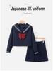 Authentic Dark Blue Three-Piece JK Uniform: Soft Girl Long-Sleeved Sailor Suit In Japanese Style