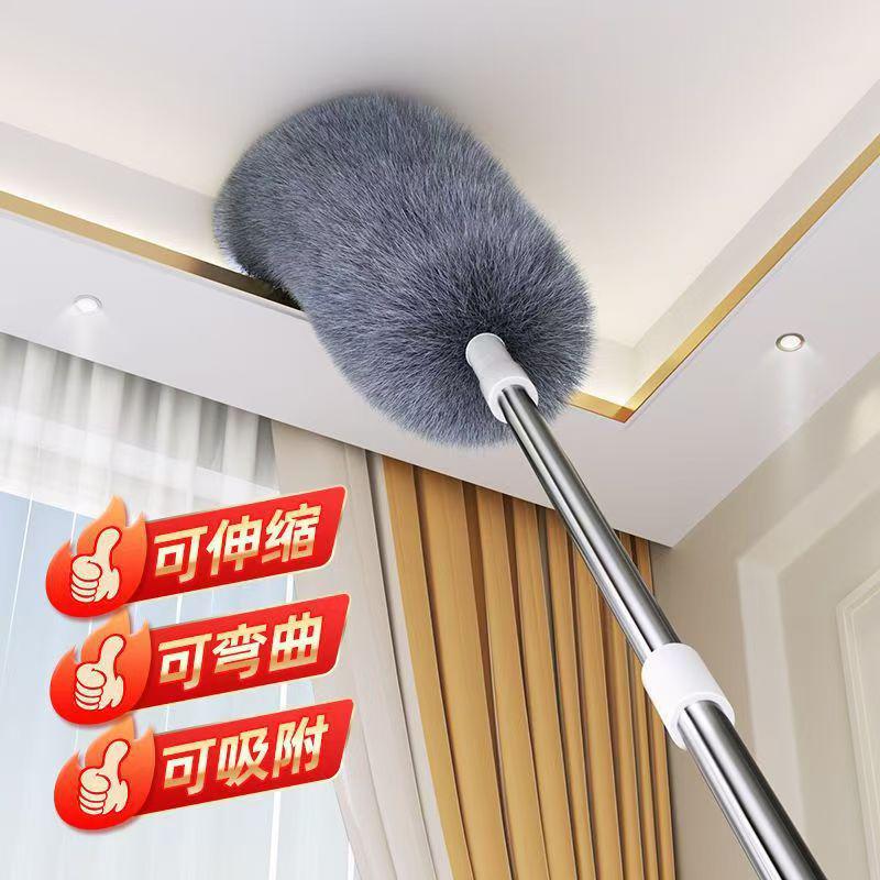 Retractable Electrostatic Chicken Feather Duster for Ceiling and Wall Cleaning