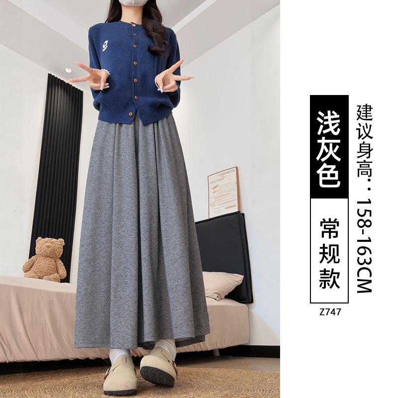 Maillard glutinous rice culottes women's autumn new a-word skirt small loose and thin wide-leg pants