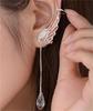Fashion Angel Wings Tassel Earring With White Bead Pendant Feather Shape Zircon For Women Girl