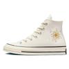 1970s Chuck Taylor All Star "Mystic World" High Top Canvas Shoes Women's Off-White