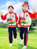 2025 Neuer Stil Buntes Akademisches Kinder Sommer Sportuniform Set