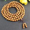 Sandalwood Rosary Bracelets: 108 Beads for Men & Women, Jewelry Gifts