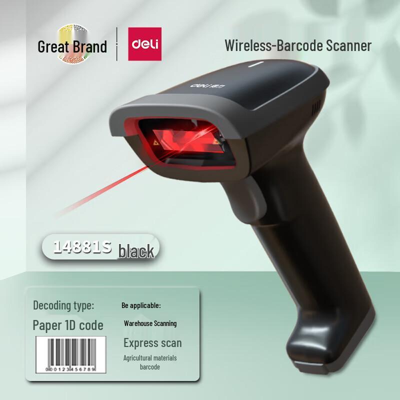 Deli 14881S Wireless 1D Laser Barcode Scanner