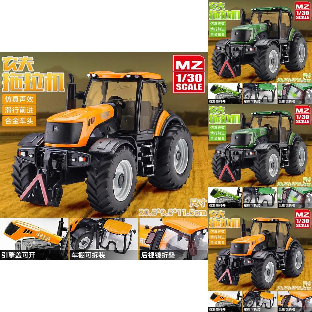 Agricultural Tractor Model With Sound Light For Kids Large Farm Toy Vehicle