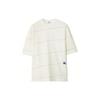 Logo Embroidered Striped T-Shirt Men's 80836121