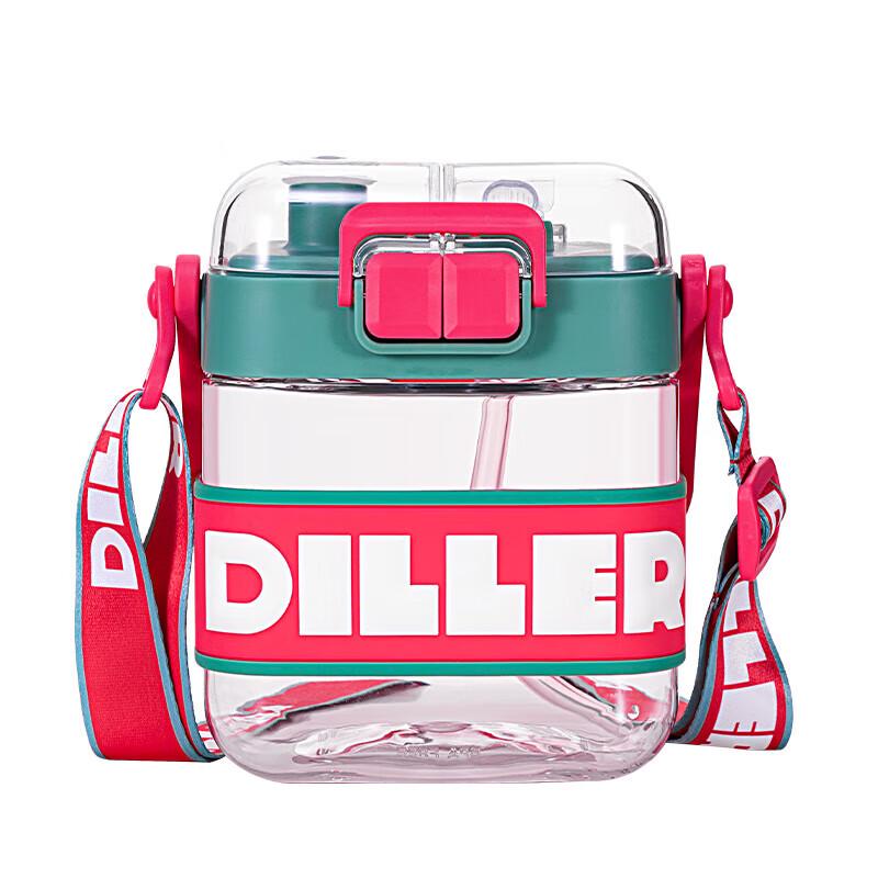 Dilebell Portable Water Bottle with Strap