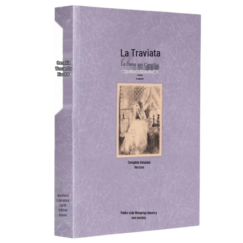 Camille (La Dame aux Camélias) Classic Novel