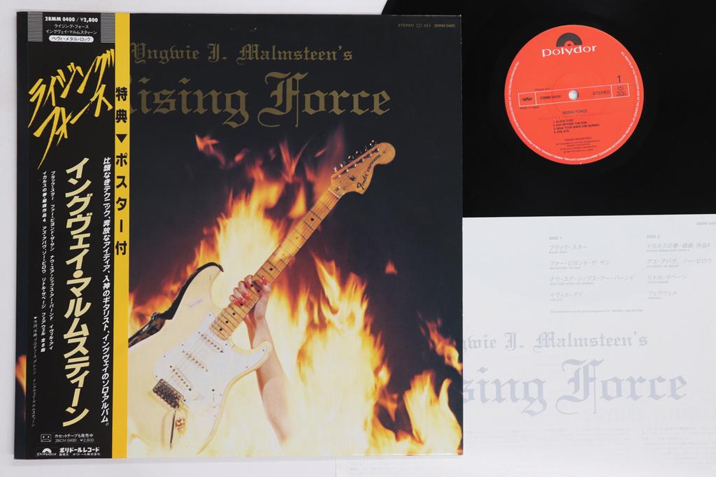 LP Record YNGWIE J. MALMSTEEN - Rising Force 28MM0400 POLYDOR 1984 Japan Obi Metal Used