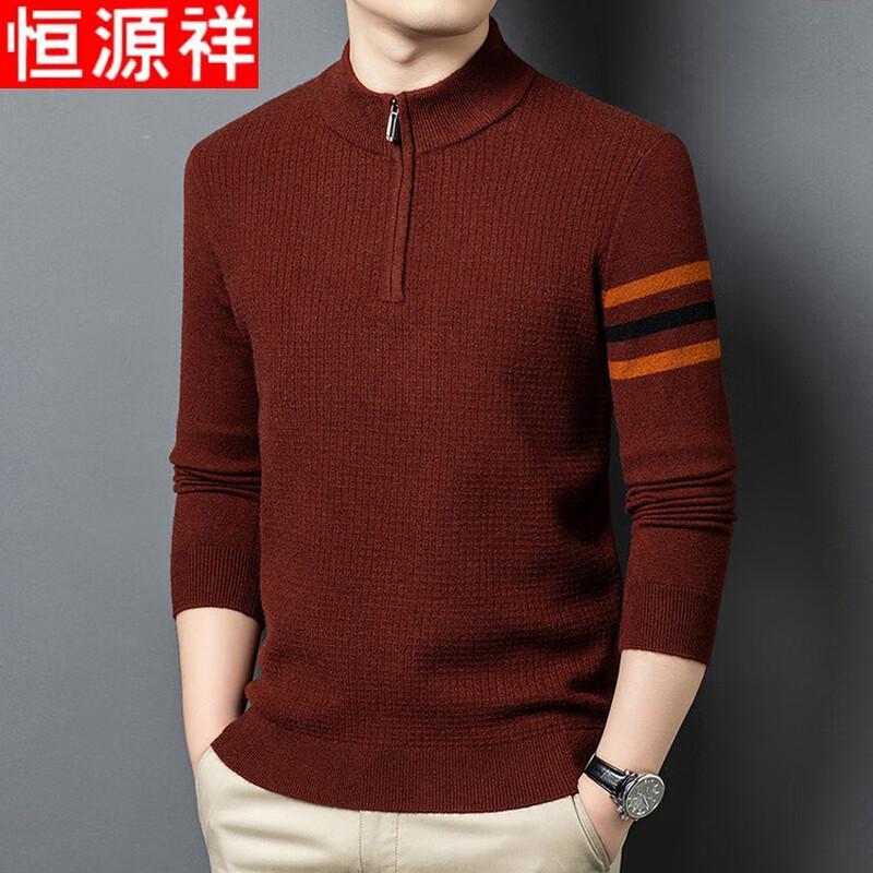 Hengyuanxiang Men's Wool Blend Half-Zip Jacquard Sweater