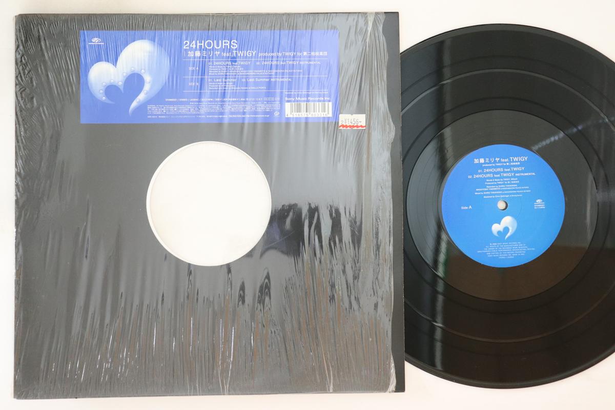 

12inch Record MIRIYA KATO - 24hours / Last Summer SYUM0331 MASTERSIX FOUND Japan Japanese Pop/Rock Used