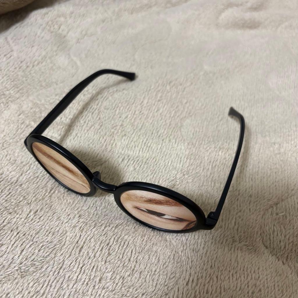 [USED] BIGBANG SOL Yongbae Glasses