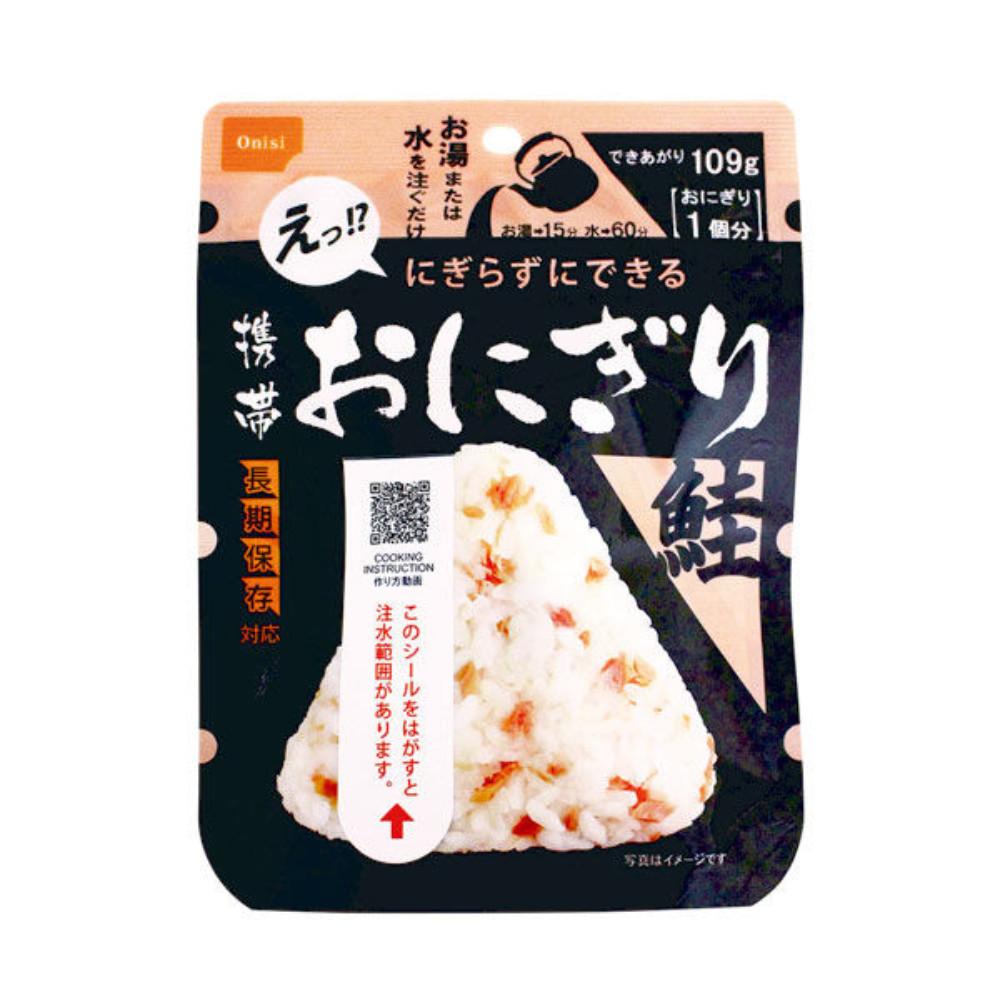 Japan [Emergency Food] ONISI FOODS Portable Onigiri (Alpha Rice) 5-Years (Konbu / Sticky Rice / Salmon) - 1