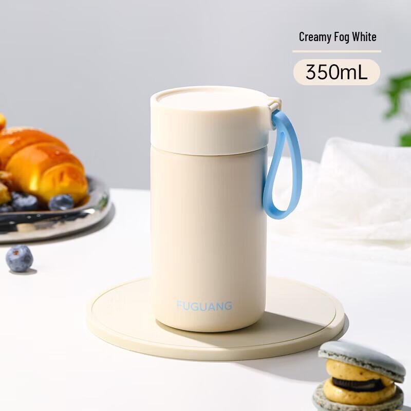 

FUGUANG Xinran Series 316 Stainless Steel Insulated Mug