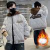 Boys' Autumn and  Winter Plus Velvet Jacket - Children's Quilted Thickened Warm Fake Two-piece Cotton-padded Jacket