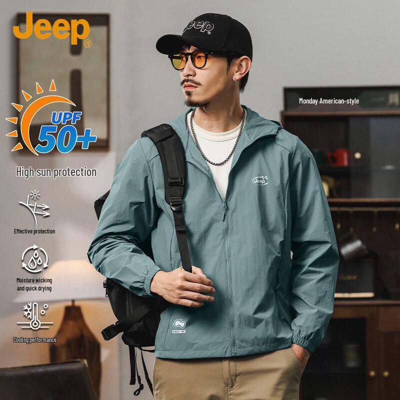 JEEP Men s Lightweight Hooded Sun Protection Jacket XL