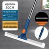 Gureide Magic Silicone Floor Squeegee