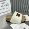 Premium sense fluffy slippers women's wear 2025 autumn and winter new Internet celebrity thick bottom one-word drag fluffy Birkencotton drag