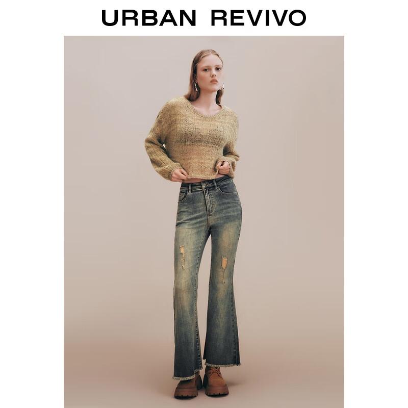 UR Women's Retro Relaxed Textured Cropped Knit Sweater