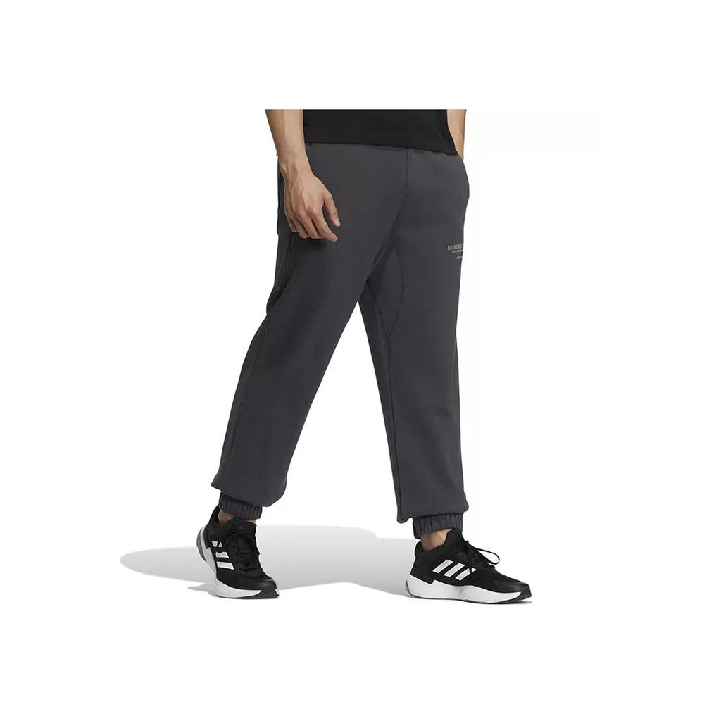 adidas Knit Jogger Pants With Letter Print Men Bottoms Black Grey HZ7054