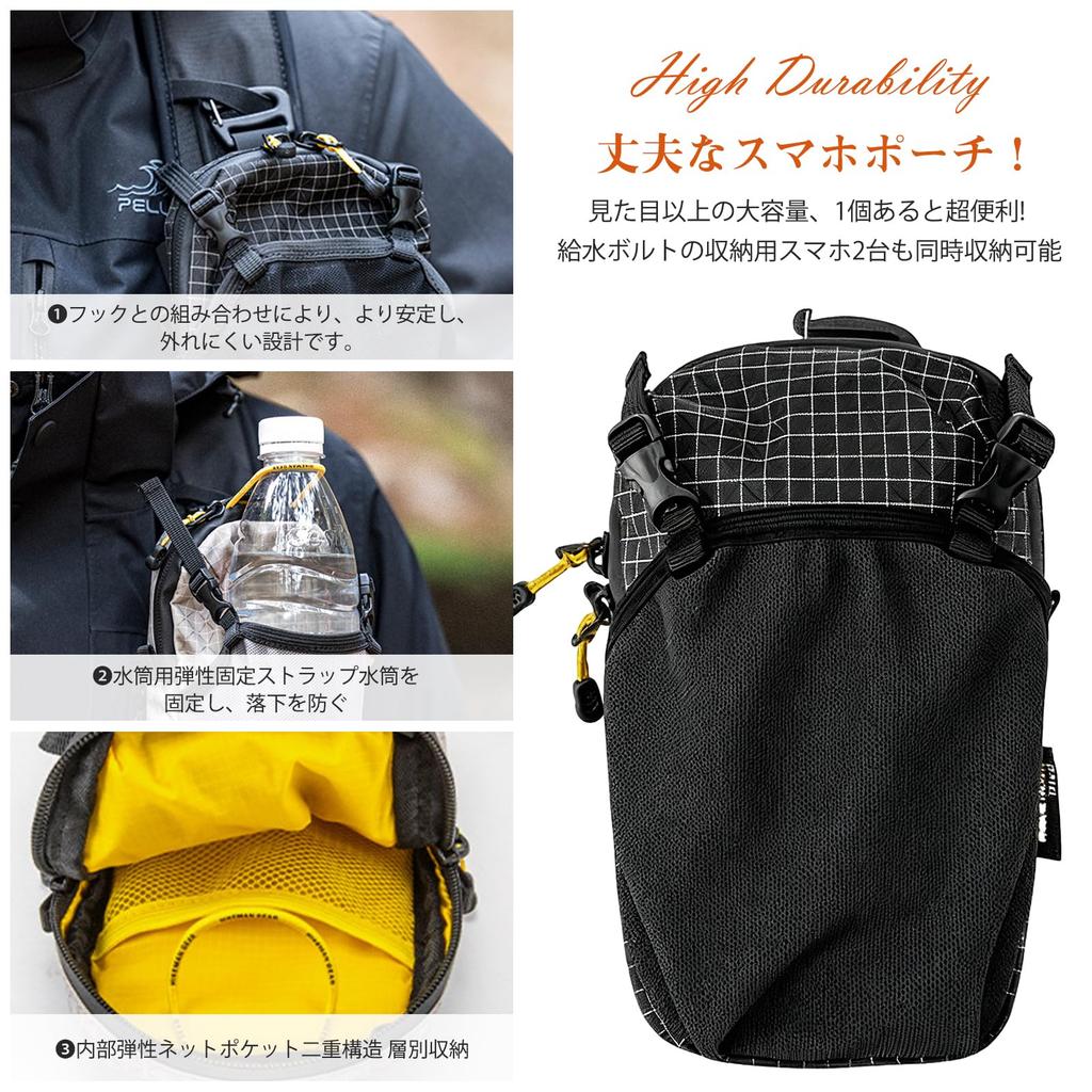 Smartphone pouch for attaches to belt fits holds 2 hiking, backpack, pouch, waterproof, 6.5-inch phones, phones, green.